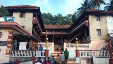 Kalasa Temple